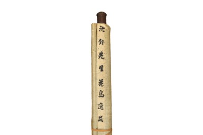 Lot 63 - ATTRIBUTED TO SHEN QUAN 沈銓 （傳）(Deqing, China, 1682-after 1762)