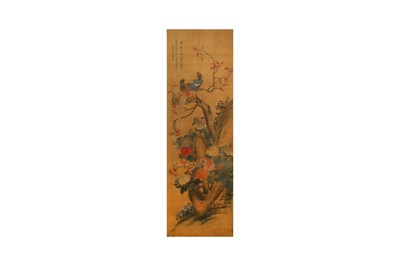 Lot 598 - ATTRIBUTED TO SHEN QUAN 沈銓 （傳）(1682-after 1762)