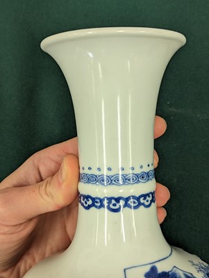 Lot 975 - A CHINESE BLUE AND WHITE 'SCHOLAR'S OBJECTS' VASE
