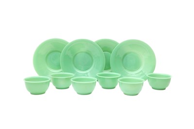 Lot 1015 - A GROUP OF CHINESE GREEN BEIJING GLASS ITEMS