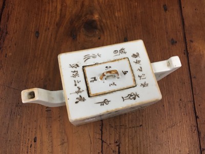 Lot 657 - A CHINESE QIANJIANG-ENAMELLED TEAPOT AND COVER