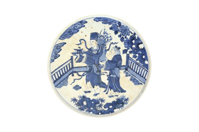 Lot 948 - A CHINESE BLUE AND WHITE 'FIGURAL' PLAQUE