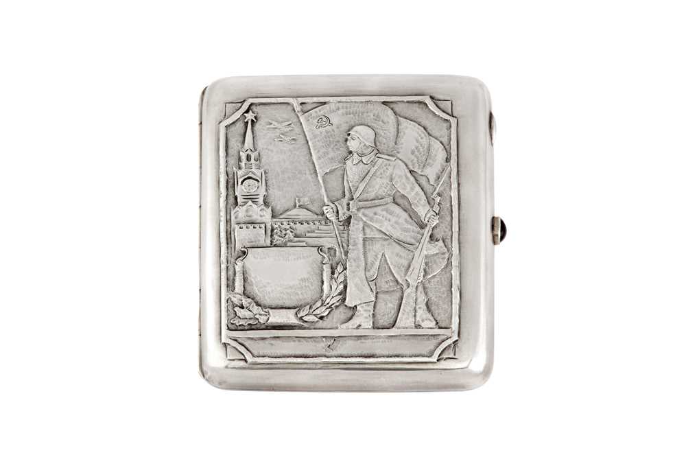 soviet cigarette case Lot 368 soviet cigarette case Lot 368