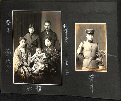 Lot 327 - JAPANESE MILITARY INTEREST - THE PHOTOGRAPH ALBUM OF A JAPANESE SOLDIER