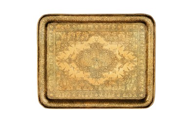 Lot 160 - A FINELY ENGRAVED BRASS TRAY WITH COURTLY BANQUETING SCENES (BAZM)