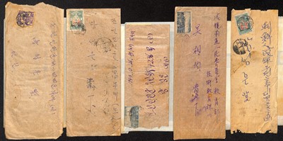 Lot 9 - STAMPS - NORTH KOREA