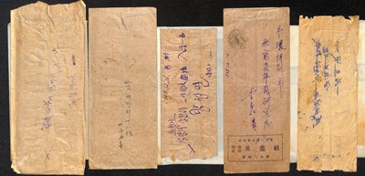 Lot 9 - STAMPS - NORTH KOREA