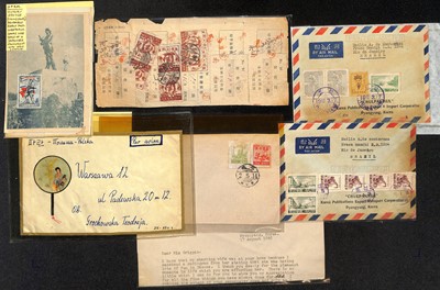 Lot 9 - STAMPS - NORTH KOREA