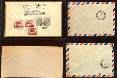 Lot 9 - STAMPS - NORTH KOREA