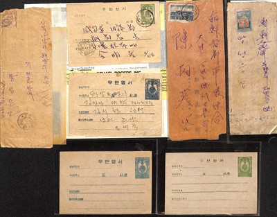 Lot 9 - STAMPS - NORTH KOREA