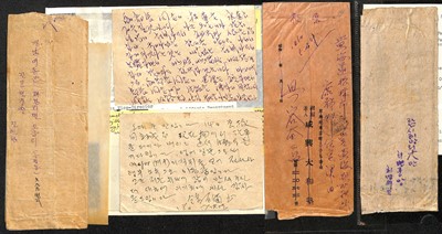 Lot 9 - STAMPS - NORTH KOREA