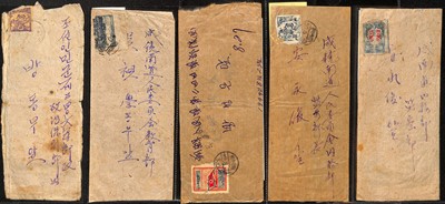 Lot 9 - STAMPS - NORTH KOREA