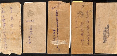Lot 9 - STAMPS - NORTH KOREA