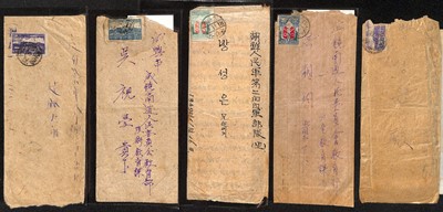 Lot 9 - STAMPS - NORTH KOREA