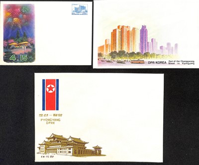 Lot 25 - STAMPS - NORTH KOREA