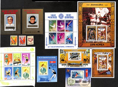 Lot 25 - STAMPS - NORTH KOREA