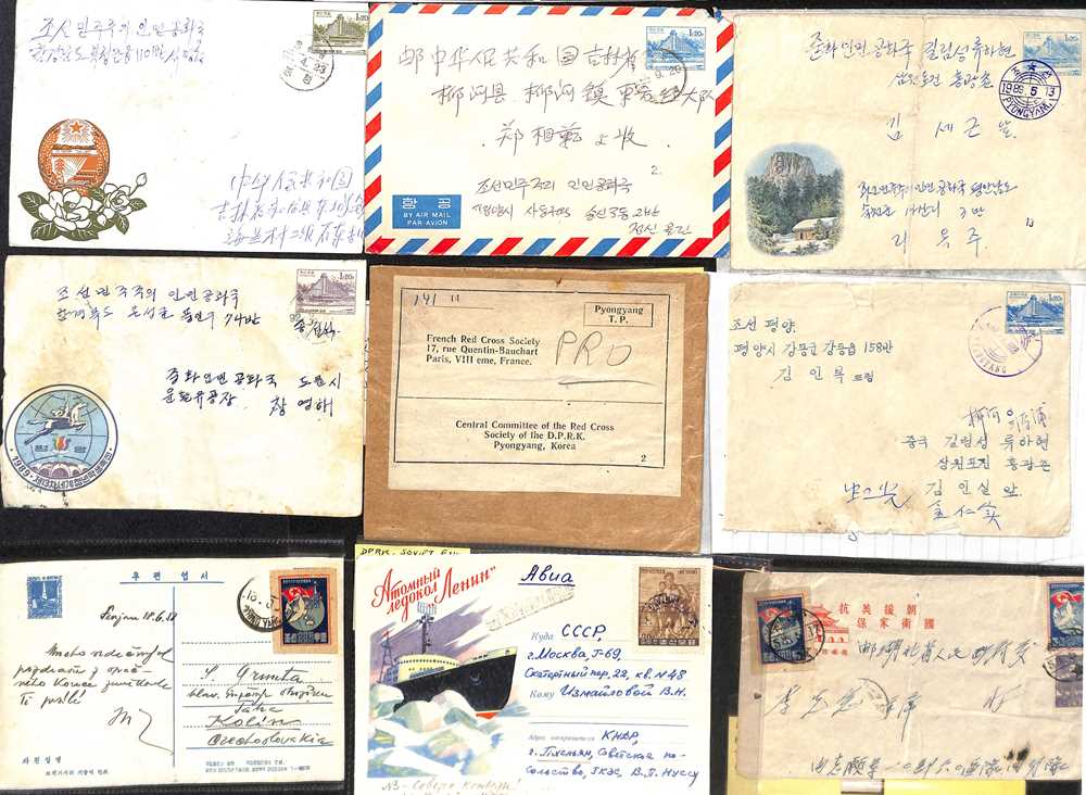 Lot 25 - STAMPS - NORTH KOREA