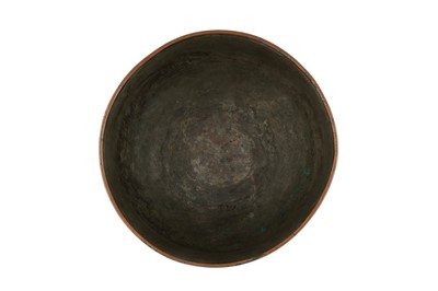 Lot 164 - A TINNED COPPER BOWL WITH ANIMAL DECORATION