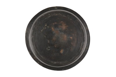 Lot 156 - AN INCISED BRASS BASIN WITH COURTLY FIGURES