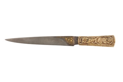 Lot 183 - A QAJAR BONE-HILTED KARD DAGGER