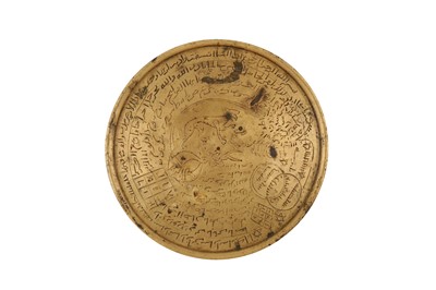 Lot 127 - A SMALL AYYUBID ENGRAVED BRASS DIVINATION CUP