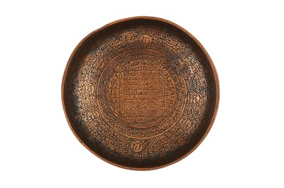 Lot 165 - AN ENGRAVED TINNED COPPER 'MAGIC' BOWL WITH A GEOMANTIC CHART AND FIGURES