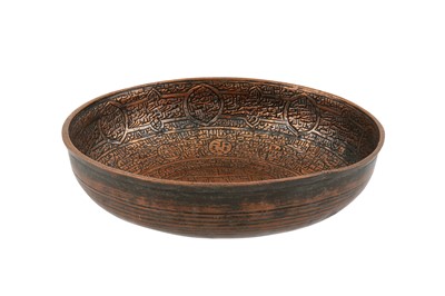Lot 165 - AN ENGRAVED TINNED COPPER 'MAGIC' BOWL WITH A GEOMANTIC CHART AND FIGURES