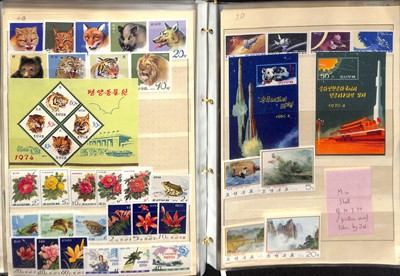 Lot 44 - STAMPS - KOREA