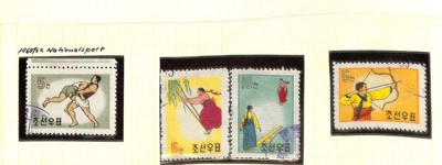 Lot 44 - STAMPS - KOREA