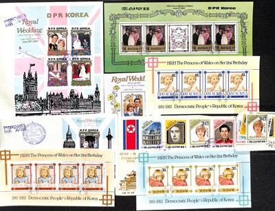 Lot 44 - STAMPS - KOREA