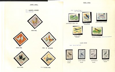 Lot 44 - STAMPS - KOREA