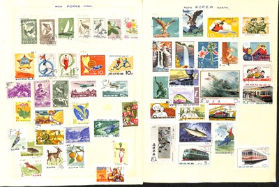 Lot 44 - STAMPS - KOREA