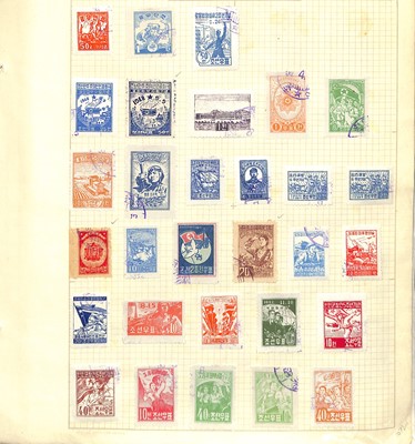 Lot 44 - STAMPS - KOREA