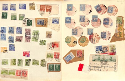 Lot 52 - STAMPS - KOREA