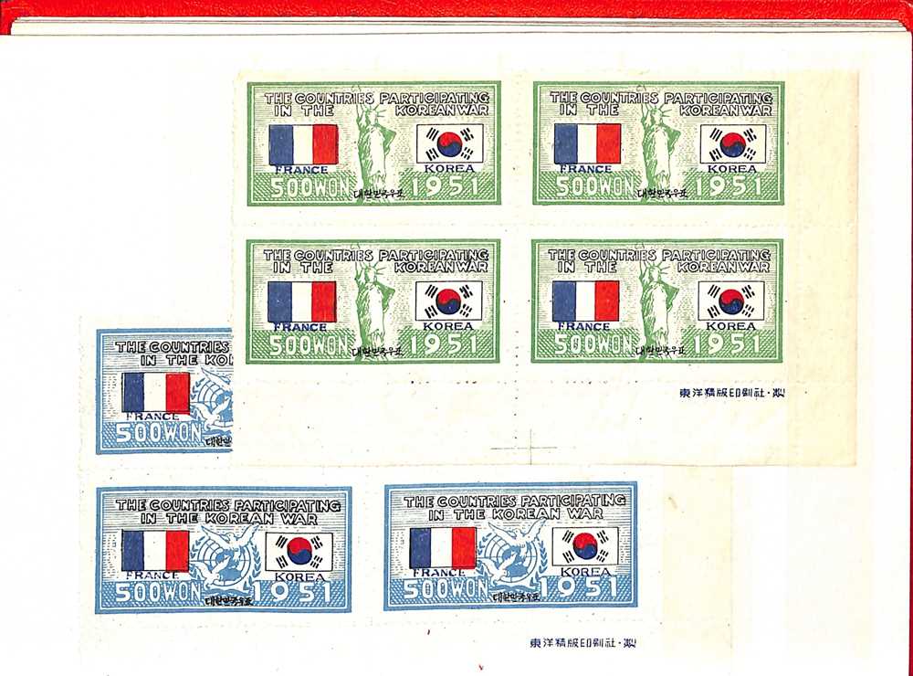 Lot 54 - STAMPS - KOREAN WAR