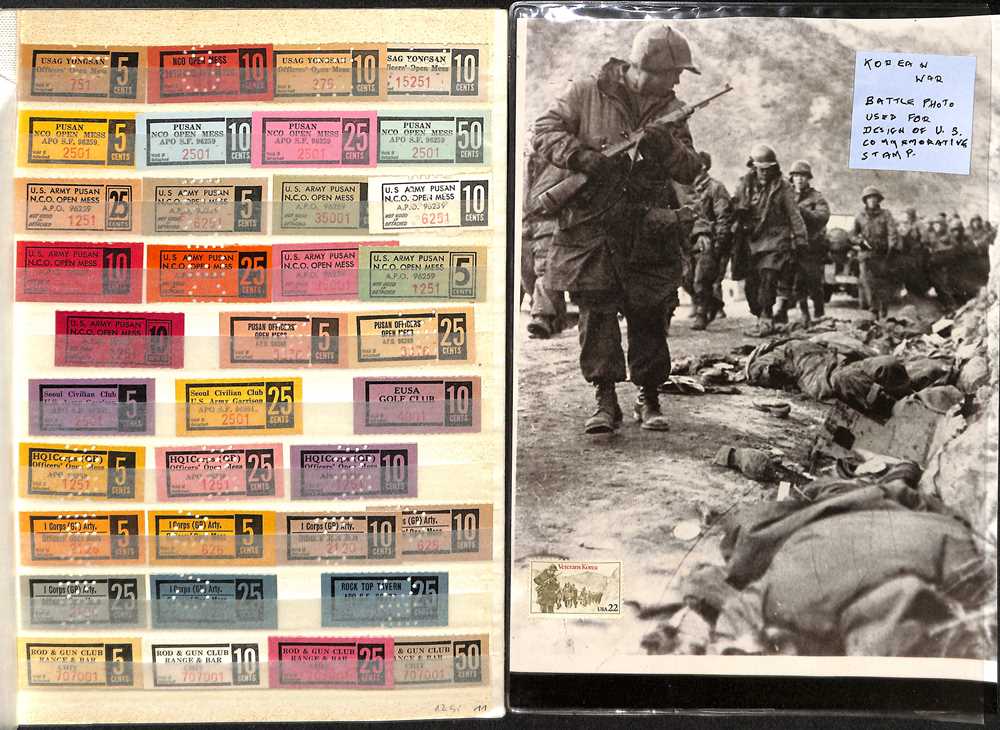 Lot 55 - STAMPS - KOREAN WAR