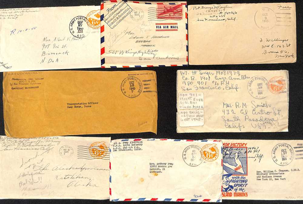 Lot 57 - STAMPS - KOREAN WAR