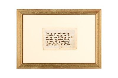 Lot 121 - A LOOSE KUFIC QUR'AN FOLIO