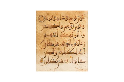 Lot 123 - A LOOSE FOLIO FROM A MAGHRIBI QUR'AN
