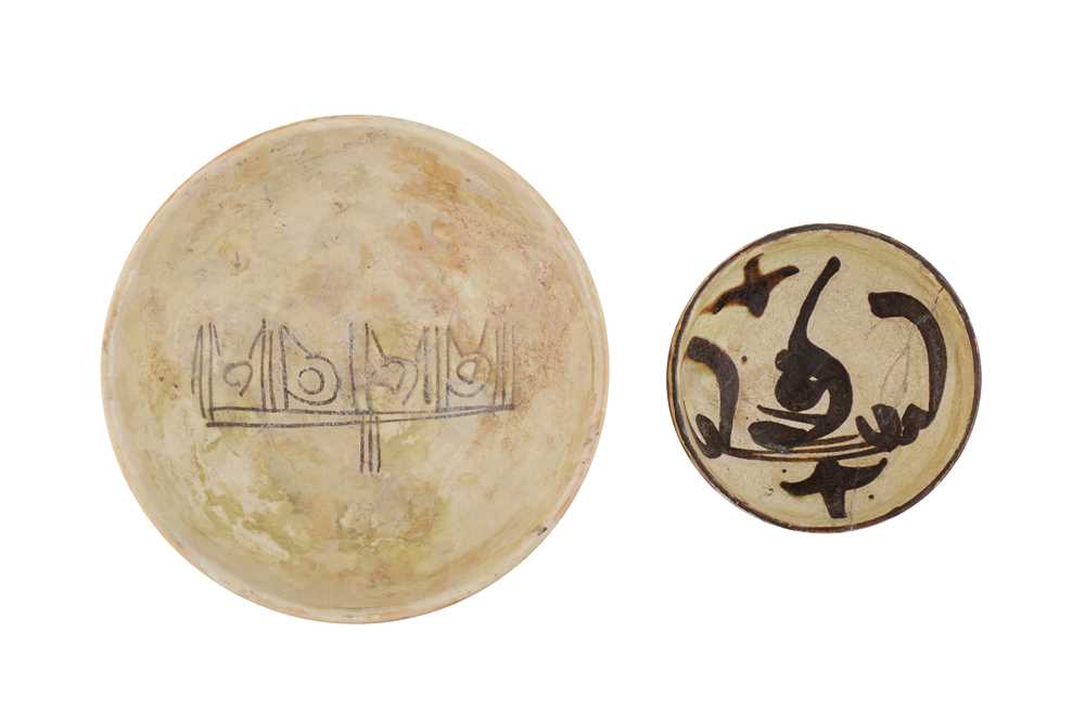 Lot 112 - A SMALL NISHAPUR POTTERY BOWL AND AN ABBASID-REVIVAL POTTERY BOWL