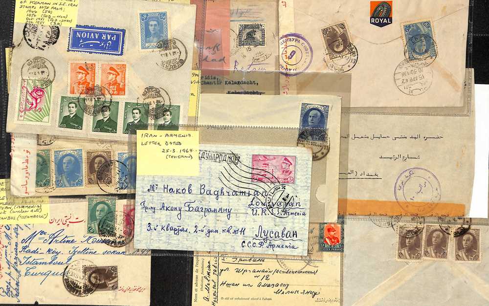 Lot 74 - STAMPS - IRAN