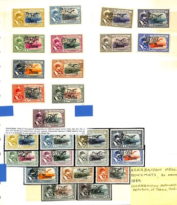 Lot 74 - STAMPS - IRAN