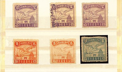 Lot 80 - STAMPS - CHINA AIRMAIL