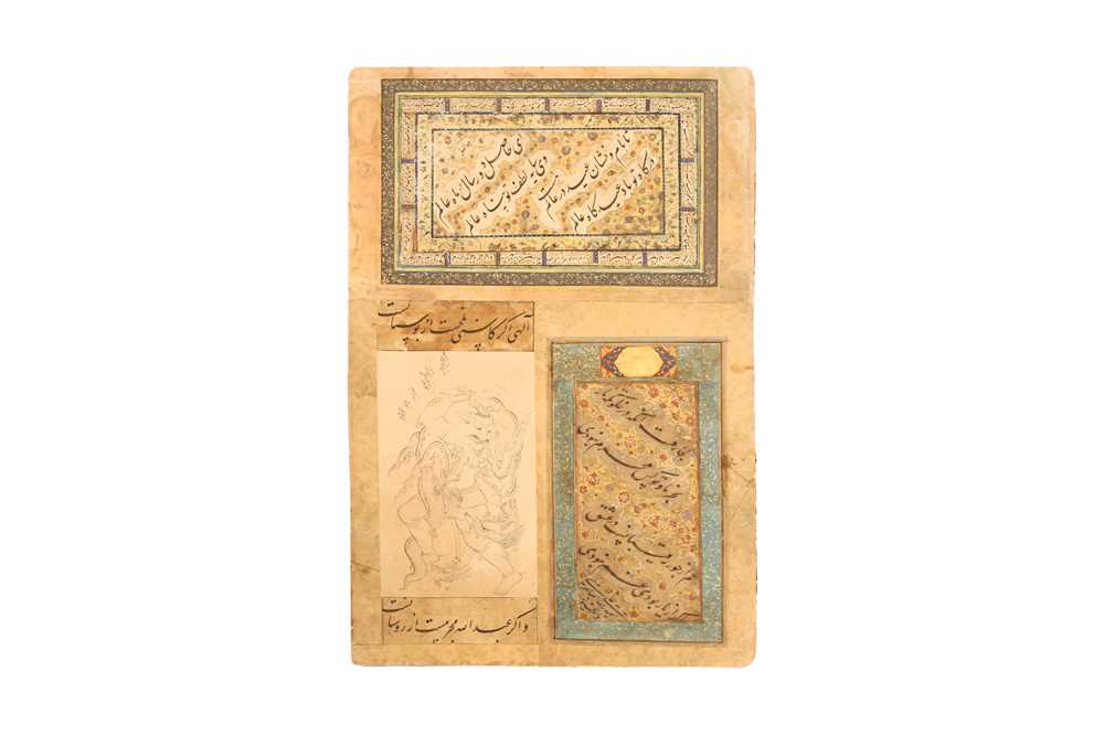 Lot 211 - A CALLIGRAPHIC MURAQQA' ALBUM PAGE