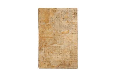 Lot 211 - A CALLIGRAPHIC MURAQQA' ALBUM PAGE