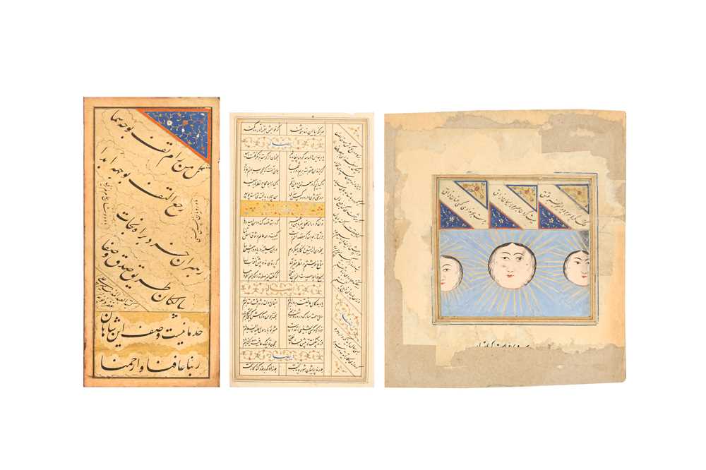 Lot 214 - THREE LOOSE POETIC PANELS OF NASTA’LIQ CALLIGRAPHY