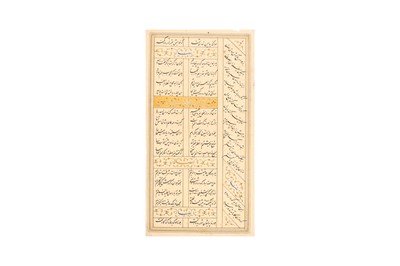 Lot 214 - THREE LOOSE POETIC PANELS OF NASTA’LIQ CALLIGRAPHY