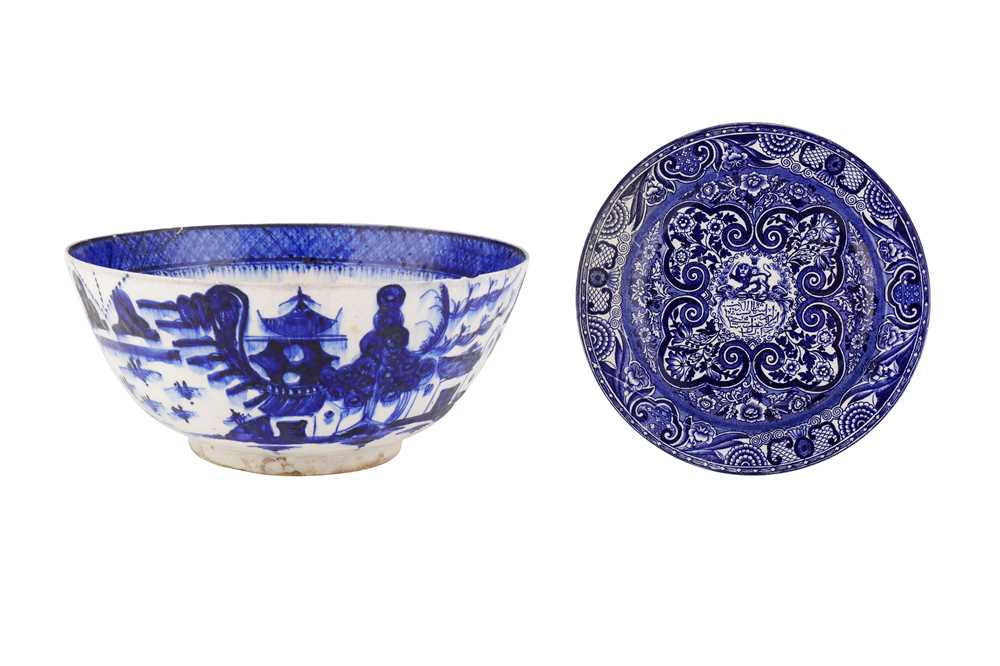 Lot 135 - TWO BLUE AND WHITE POTTERY VESSELS OF QAJAR INTEREST