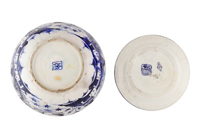 Lot 135 - TWO BLUE AND WHITE POTTERY VESSELS OF QAJAR INTEREST
