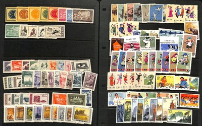 Lot 93 - STAMPS - CHINA